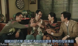 娱乐圈吃瓜壁纸下载,揭秘明星幕后生活瞬间