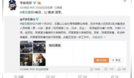 娱乐圈吃瓜文献百度云,揭秘明星幕后故事